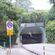 フォート カニング パーク 　