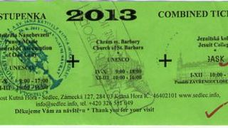 共通券は3箇所のものを