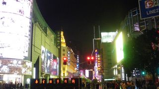 ひとり食べ歩き散歩