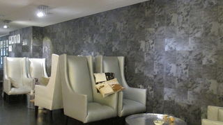 ションゴロロ・ラウンジについて