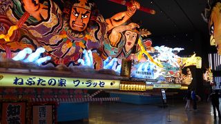 青森駅に来たら必ず立ち寄ってください。