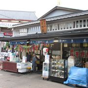 浅草・花やしき 目の前です