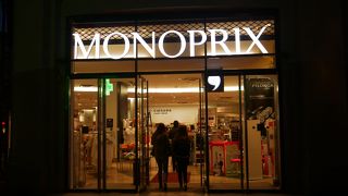 お得にお買い物