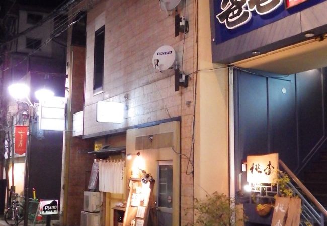 店員さんとの会話がたのしく、出る料理はみなおいしい。感動した居酒屋