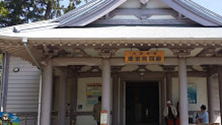小田原城に登った後に小田原城博物館で歴史の勉強をしてみた！