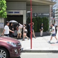 元町・中華街駅