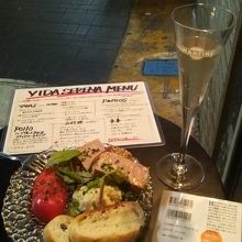 三種盛り合わせ