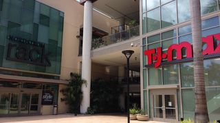 掘り出し物あり