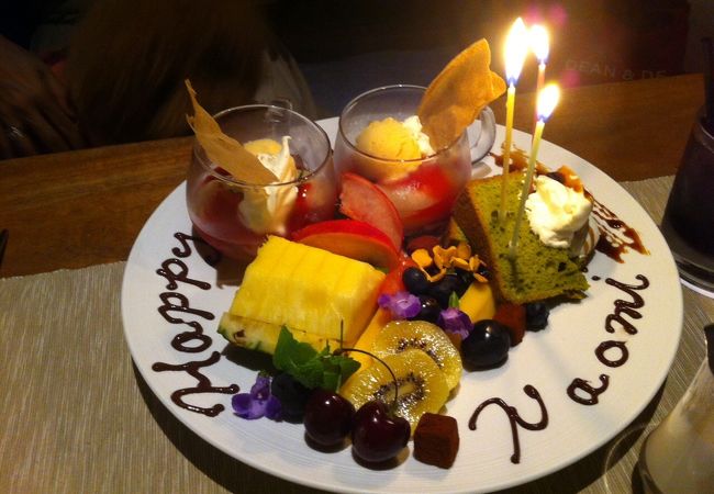 自由が丘近くのワンコ同伴O.Kのおしゃれなホテルレストラン