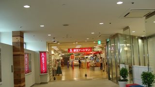 便利グッズ、手仕事材料、ほかで見つからない時に行ってみましょう。