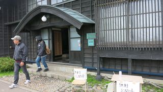 1年に1回、内部を無料開放