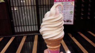 都心の人口温泉。