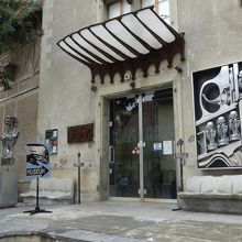 入り口。中の展示はこんな可愛くありません。