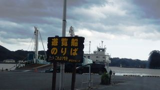 函館港とともに日本最初の開港となった下田港（しもだこう）めぐり