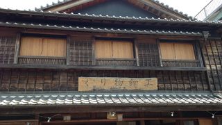 懐かしい木のおもちゃがあります!!