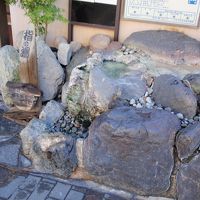 指湯　正面玄関の脇にあります。