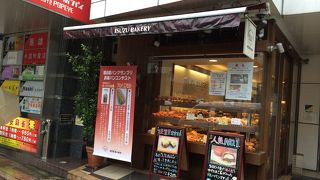 バケットも惣菜パンも美味しい