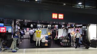 郵便局などの並び