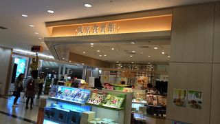 資生堂パーラーから無名のお菓子まで。