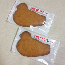 5枚入りでした。こんなに大きかったっけな？