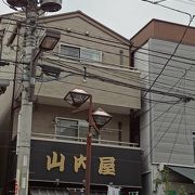 地酒とワインの専門店です。