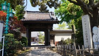 本覚寺は開港時にアメリカ領事館が置かれていた