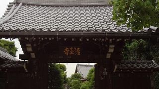 彰義隊の立てこもったお寺だそうです