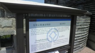 連射式の弩のための塔