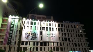 食品は断然ここ