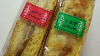 手土産にちょうど良い！ワッフルおいしいです。