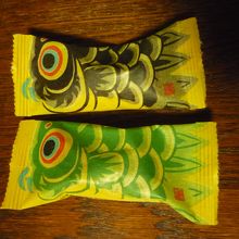 今日は端午の節句のお菓子です．