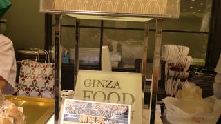 たくさん種類があります．お米もおいしい．