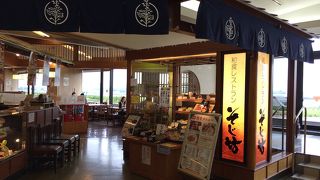 飛行機も見えますよ