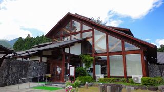 南阿蘇のくつろげる日帰り温泉施設はこちら！