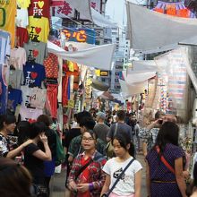 雑然として楽しいです