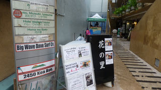 やっぱりおにぎり！