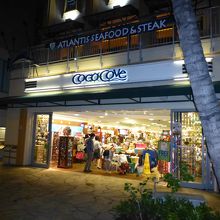 コンビニ兼スーパー？