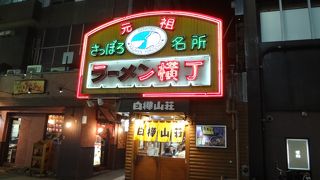 外国人観光客も多くなってきました