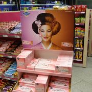 Ｇｅｉｓｈａ チョコ　売ってます！