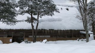 重文・・・長瀬家