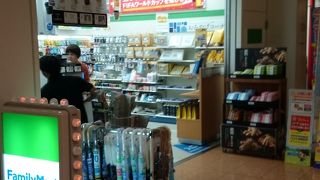 空港のファミマ