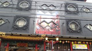 トリックアート・ミュージアムもあります