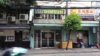 白身魚のおかゆ