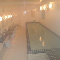 温泉大浴場があります。