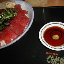 づけ丼