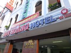 Huy Hoàng Hotel 写真
