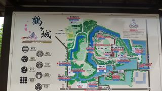 広々とした憩いの場所