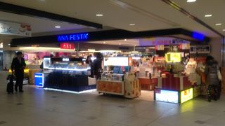 おすすめ１位はじゃがポックルだって