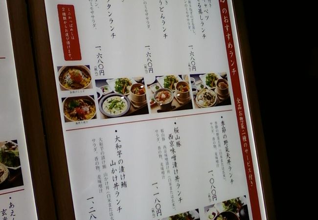 近くにあるのならぜひ一度は行くべき！