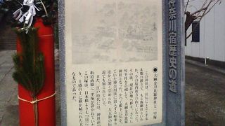 分かり易いガイドパネル